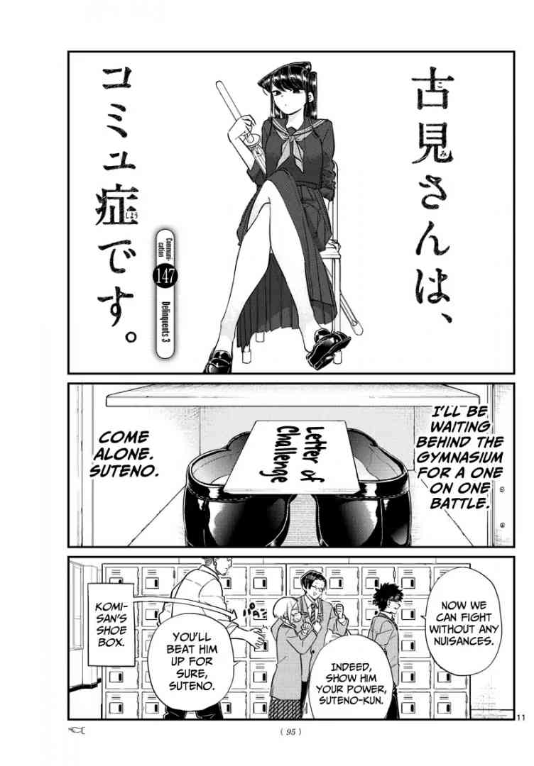 Komi Can